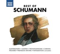 Robert Schumann Best of Schumann (CD)