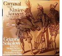 Robert Schumann - Carnaval Op.9, Klavierkonzert Nr. 2 G-moll Op. 22