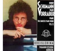Robert Schumann Complete Piano Works 12 (CD)