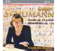 ROBERT SCHUMANN Piano Works (CD)