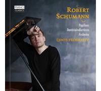Robert Schumann Robert Schumann: Papillons/Davidsbundlertanze/Arabeske (CD)