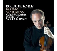 Robert Schumann Robert Schumann: Violin Concerto (CD) Album