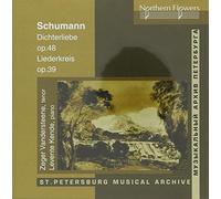 Robert Schumann SCHUMANN: DICHTERLIEBE OP. 48 LIEDERKREIS LO.39 (CD)