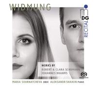 Robert Schumann Widmung: Works By Robert & Clara Schumann /Johannes Brahms (CD)