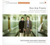 Robert Schumann Works for Cello and Piano (Arp, Frantz) (CD) Album