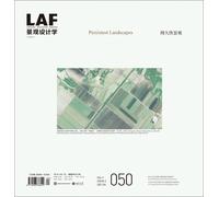 Robert Schutzki Kongjian Yu Hailong Liu Yichi Zha Landscape Architec (Tascabile)