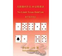 Robert Shangguan No-Limit Texas Hold'em (in Chinese) (Tascabile)
