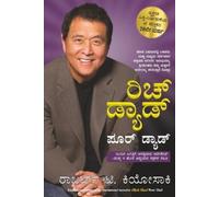 Robert T. Kiyosaki Rich Dad Poor Dad (Tascabile)
