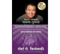 Robert T. Kiyosaki Rich Dad's Increase Your Financial Iq (Tascabile)