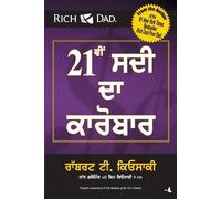 Robert T Kiyosaki The Business of 21st Century (Tascabile)