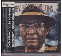 Robert Wilkins - Remember Me