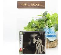 Roberta Flack CD "Capitolo Due" Giappone OBI E Nuovo