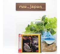 Roberta Flack CD "First Take" Japan NUOVO