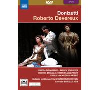 Roberto Devereux: Bergamo Musica Festival (Rota) (DVD) Dimitria Theodossiou