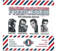 Roberto Menescal Bossanova (CD)