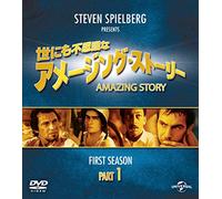 Roberts Blossom - Amazing Stories:First Season Part 1 Value Pack (4 Dvd) [Edizione: Giappone]
