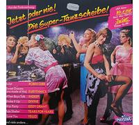 Robin Gibb, Eurythmics, Divine, Indeep, Tears for Fears.. / Vinyl record [Vinyl-LP]