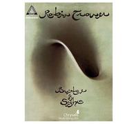 Robin Trower Robin Trower - Bridge of Sighs (Tascabile)