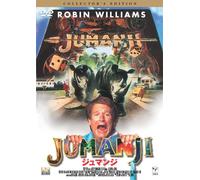 Robin Williams - Jumanji [Edizione: Giappone]