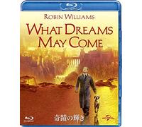 Robin Williams - What Dreams May Come [Edizione: Giappone]