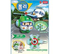 Robocar Poli Go Helly S15720