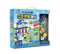 Robocar Poli Rescue HeadQuarter 4 Mini Cars Track Play Set Crafting Foam Board