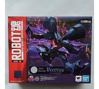 Robot Anima Lato Ab Vierres Aura Fhantasm Battler Dunbine Action Figure Nuovo