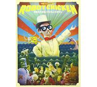 Robot Chicken: Season Three (2 Dvd) [Edizione: Stati Uniti]