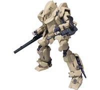 Robot Spirits Laterale Ta Garasaki Tattico Armor Tipo 17 Raiden 130mm Azione