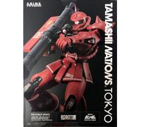 Robot Spirits MS-06S Char'S Zaku II Ver. A.N.I.M.E. Tamashii Nations Tokyo Nuovo