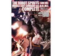 ROBOT Tamashii Gundam ver.A.N.I.M.E. Guida completa Hobby Japan nuova