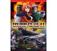 Robotech. The Shadow Chronicles. La Película Digibox (2 Dvd) [Edición Especial Colecccionista] (Import)