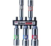 Robtex DSXL5S - Set di 5 chiavi a bussola elettrica a dollaro, blocco 36
