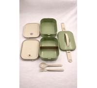 Robusta scatola portaoggetti verde, 14,5 x 18,5 x 14,5 cm, 1300 ml, 100% plastica, isolamento sottovuoto, lavabile in lavastoviglie, ideale per l'organizzazione domestica