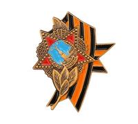 Robusta spilla da bavero sovietico di George per feste a tema e collezioni storiche dell'Unione Sovietica