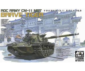 ROC ARMY CM-11 Brave Tiger