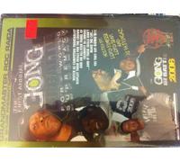 Roc Raida Presents - Gong Battle: New York