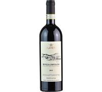 Rocca Delle Macie Brunello Montalc.Docg Fatt.Serena Cl.75-750 ml