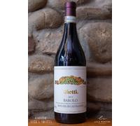 Rocche di Castiglione Falletto Barolo DOCG 2015 Vietti 75cl Vigneto Cru Piemonte