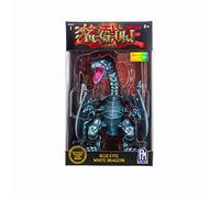Rocco Giocattoli Yu-GI-Oh! Drago Bianco Occhi Blu - FAN4FUN - Action Figure da 18 cm