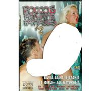 ROCCO'S PRIVATE FANTASIES 2 - Silvia Saint, Anne Marie, Dollores Nero, Laura Palmer, Rocco Siffredi
