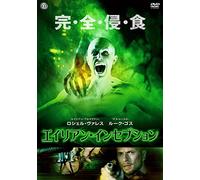 Rochelle Vallese - Lost Time [Edizione: Giappone]