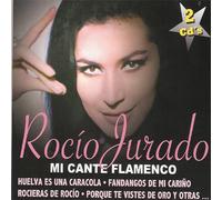 Rocio Jurado - Mi cante flamenco