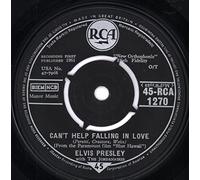 Rock-A-Hula Baby - RCA Round