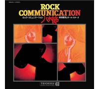 Rock Communication Yagibushi