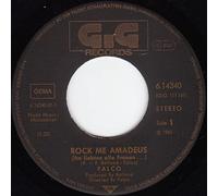 Rock Me Amadeus / Urban Tropical (7"Vinyl Single 1985)( GiG Records 6 14340)