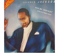 Rock me tonight (1985) / Vinyl single [Vinyl-Single 7'']