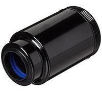 Rock Shox, Scatola Aria Air Can Bar