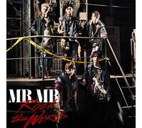 Rock This World [Ltd.Type B]