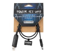 Rockboard Intelligent USB-A - Convertitore di voltaggio da 5 V a 9 V, 60 cm